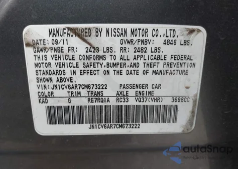 2012 Infiniti G37X z USA, uszkodzony, nr VIN JN1CV6AR7CM673222